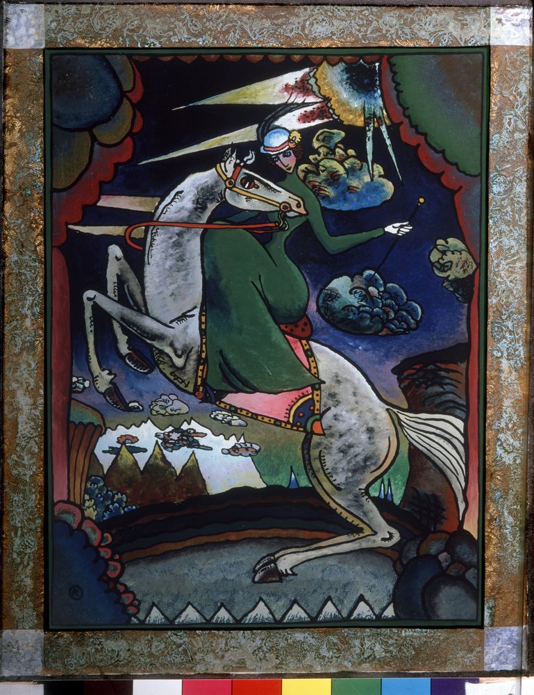 Amazônia na montanha; Trabalho de Vassily Kandinsky (ou Wassily Kandinski ou Kandinskij) de Wassily Kandinsky
