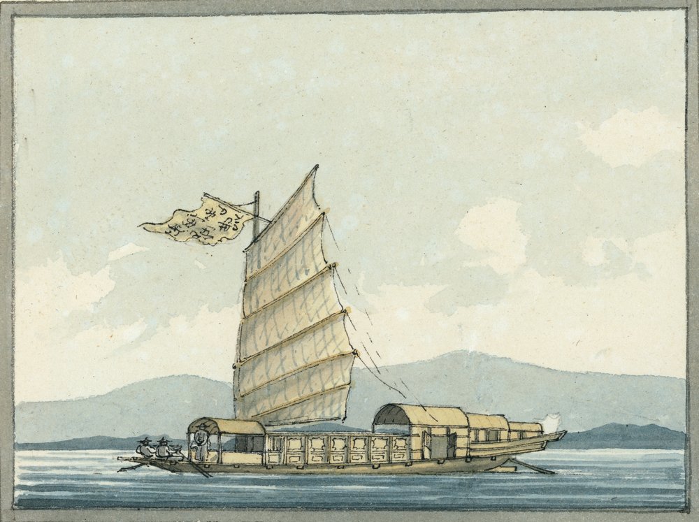 Barco de passagem chinês de William Ffarington