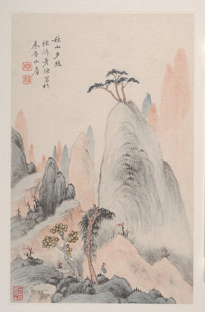 Paisagens segundo os antigos mestres de Xiang Du