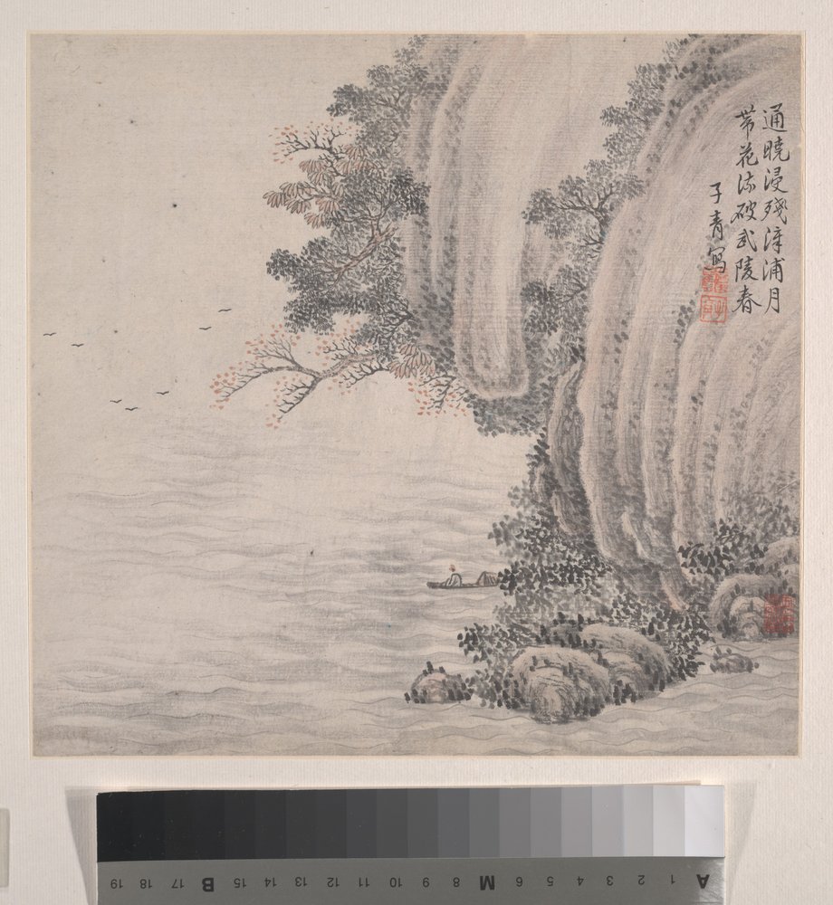 Paisagens, datado de 1875 (álbum de doze folhas; tinta e cor sobre papel) de Zhiwan Zhang