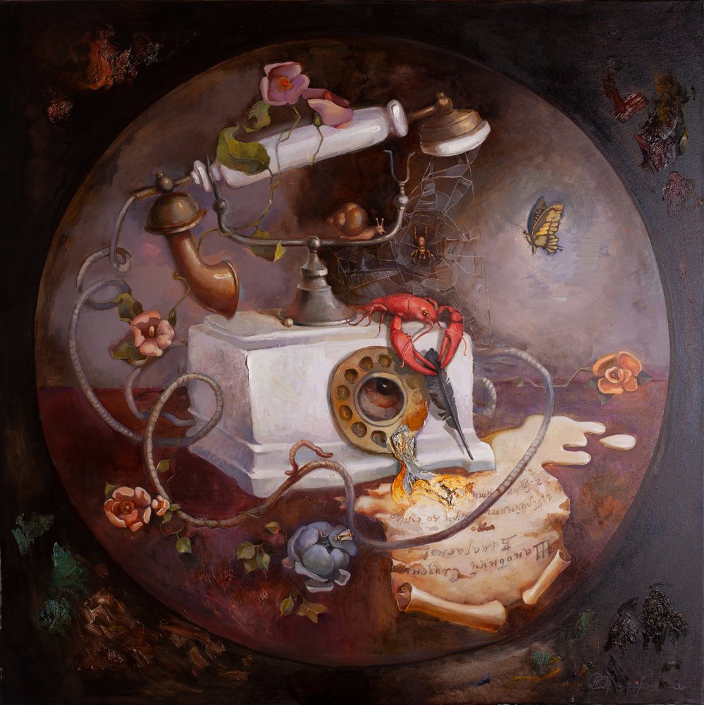 Visão Telefónica Surreal de Anastasiia Grygorieva