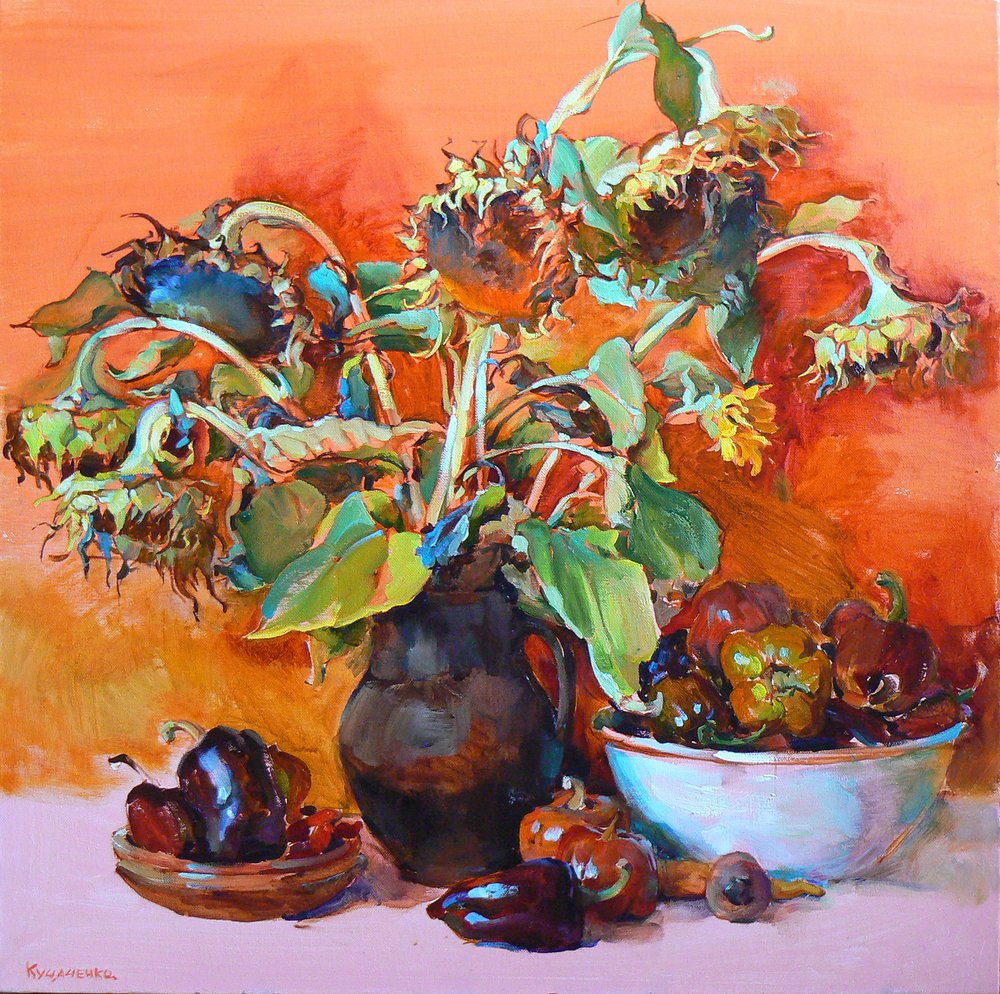  de Andrii Kutsachenko
