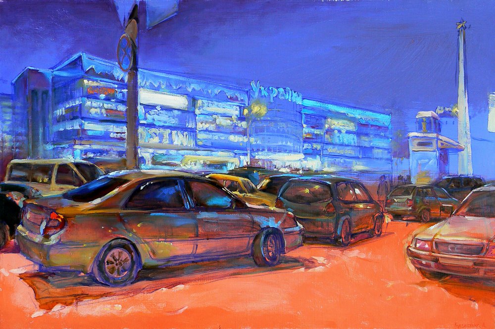 Rua noturna colorida de Andrii Kutsachenko