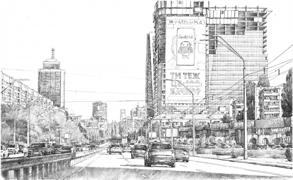 Ilustração urbana de rua de Andrii Kutsachenko