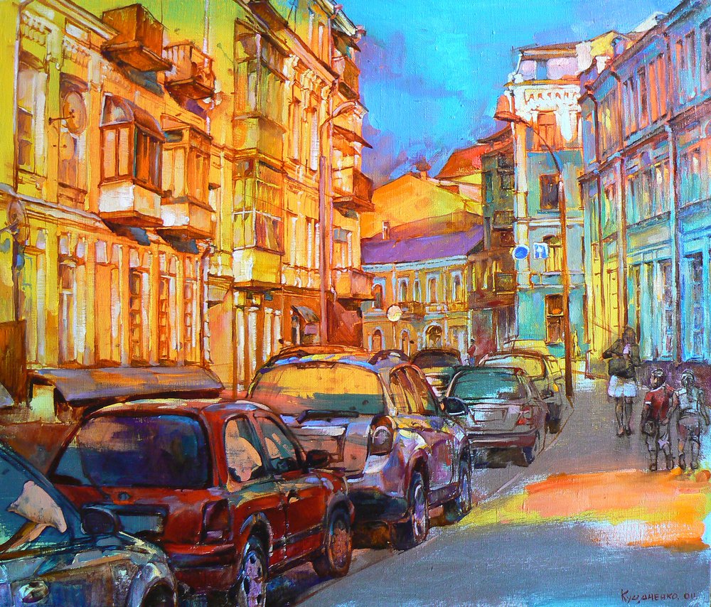 Rua animada da cidade de Andrii Kutsachenko