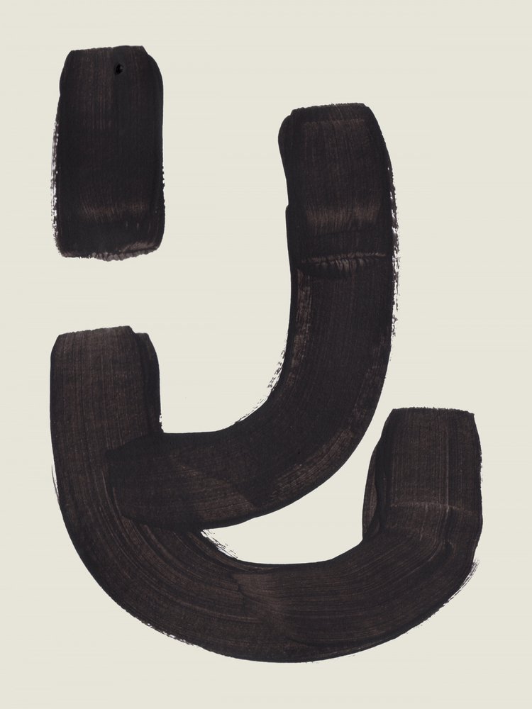  de Ejaaz Haniff