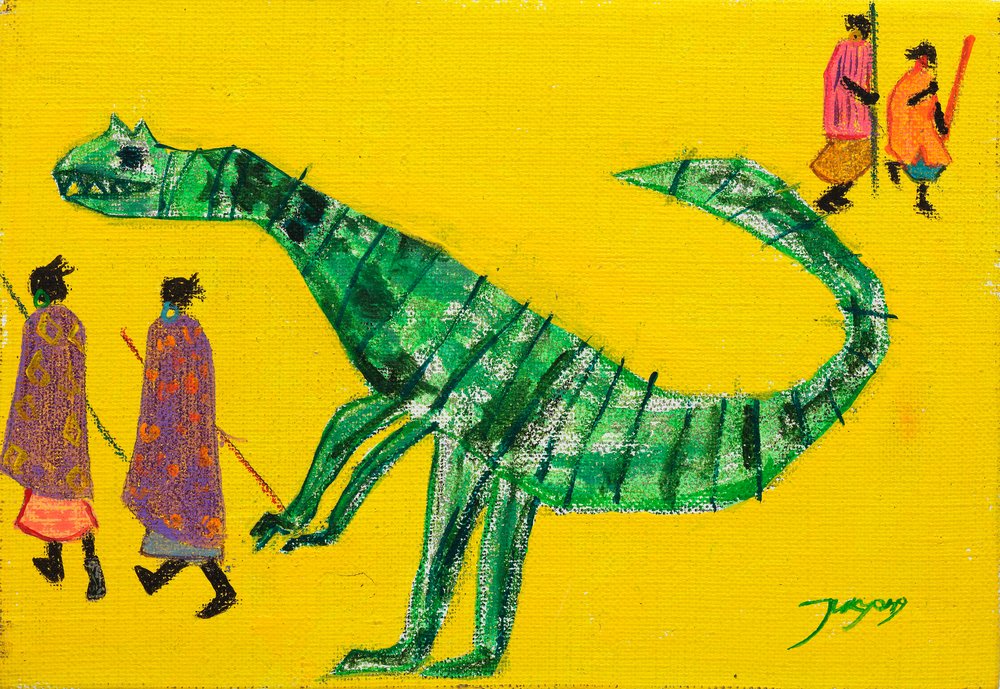 A Viagem dos Dinossauros Primitivos de Jukyong Park