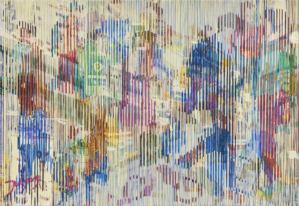 Movimento «Cidade Vibrante» de Jukyong Park