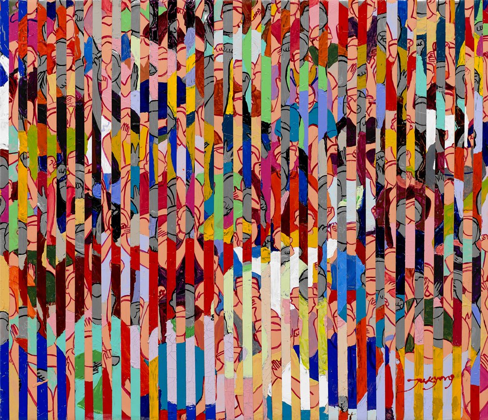 Multidão com riscas coloridas de Jukyong Park