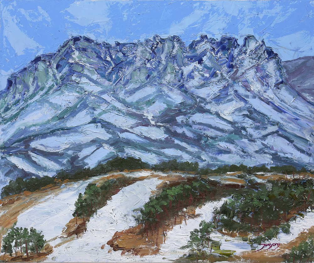 Paisagem montanhosa de inverno de Jukyong Park