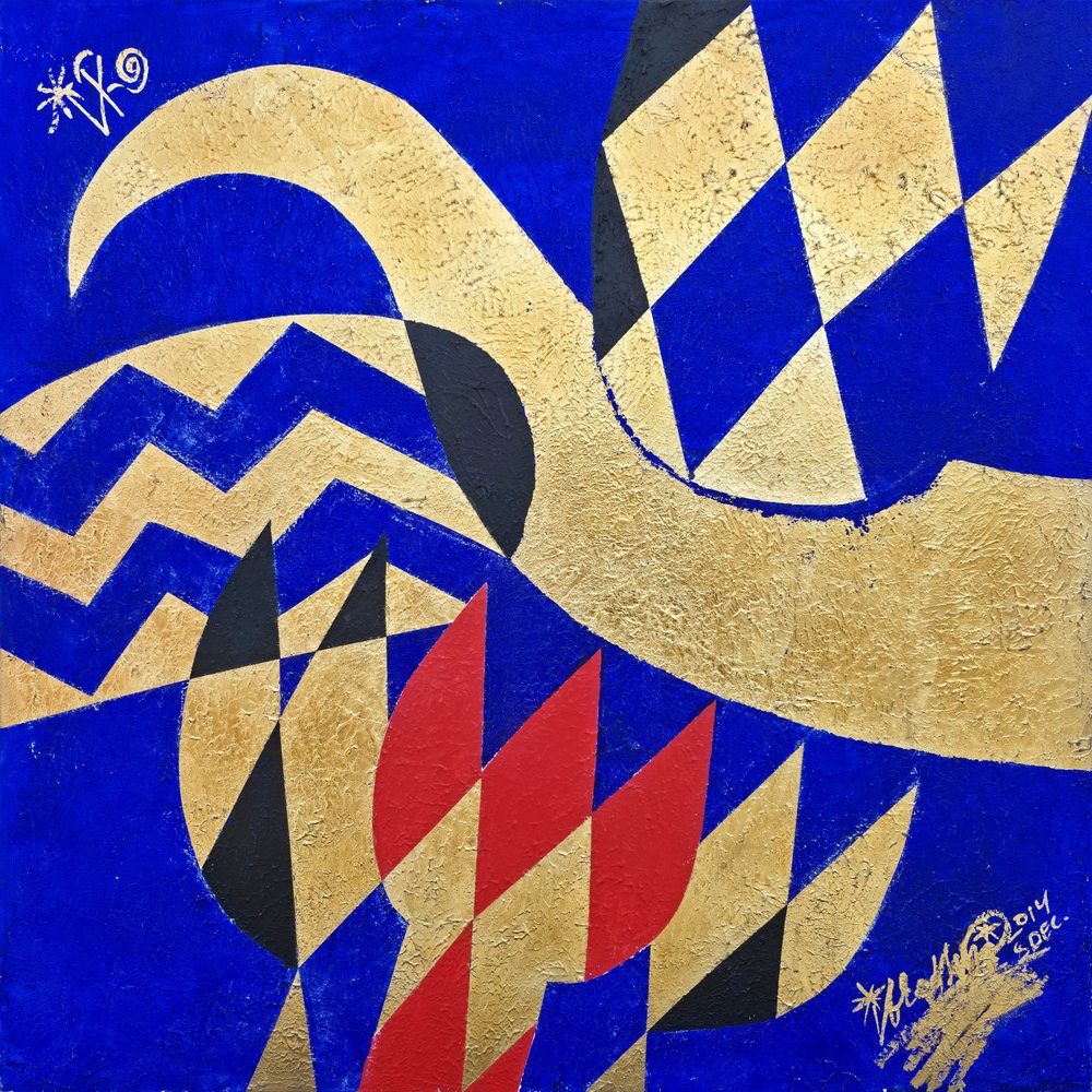 Formas abstratas geométricas arrojadas de Kanat Ibragimov