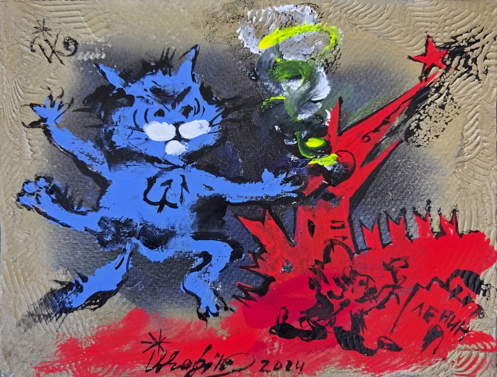 «Super Cat  Lenin» de Kanat Ibragimov