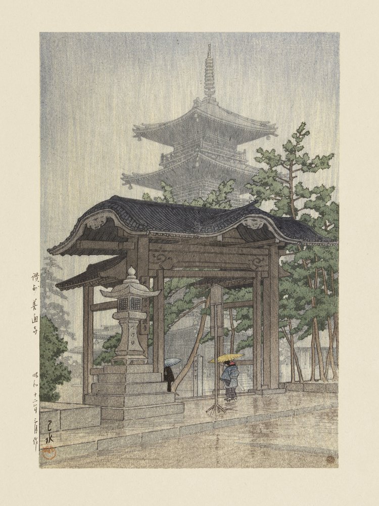O Templo Zensetsu em Sanshu (1937) de Kawase Hasui