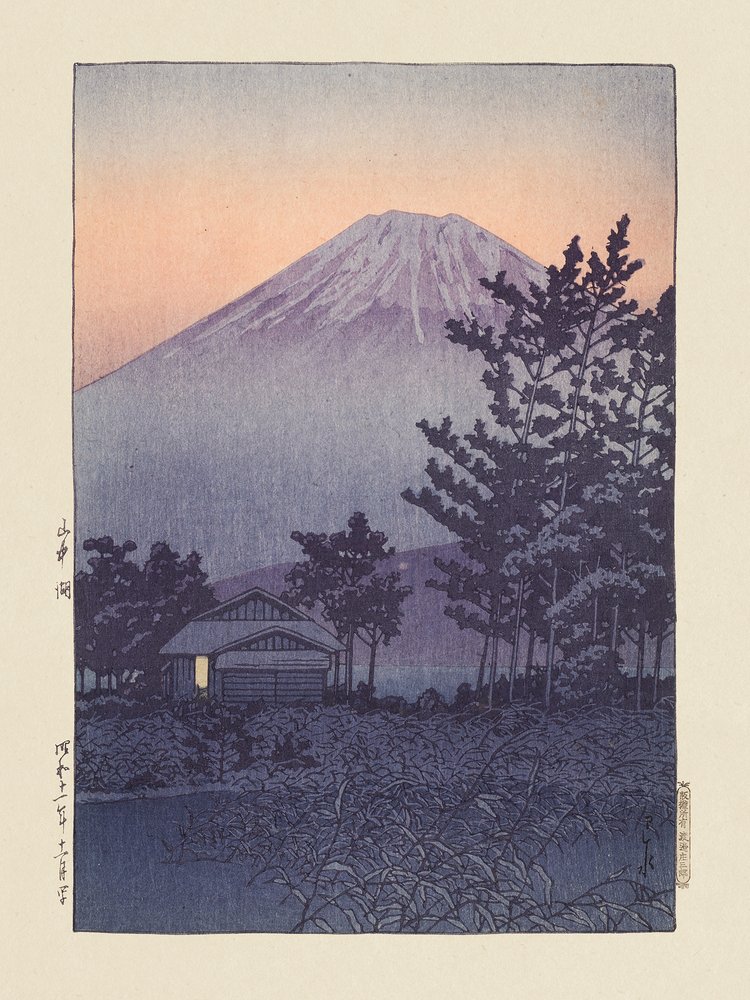 Yamanakako (Lago Yamanaka) (1936) de Kawase Hasui