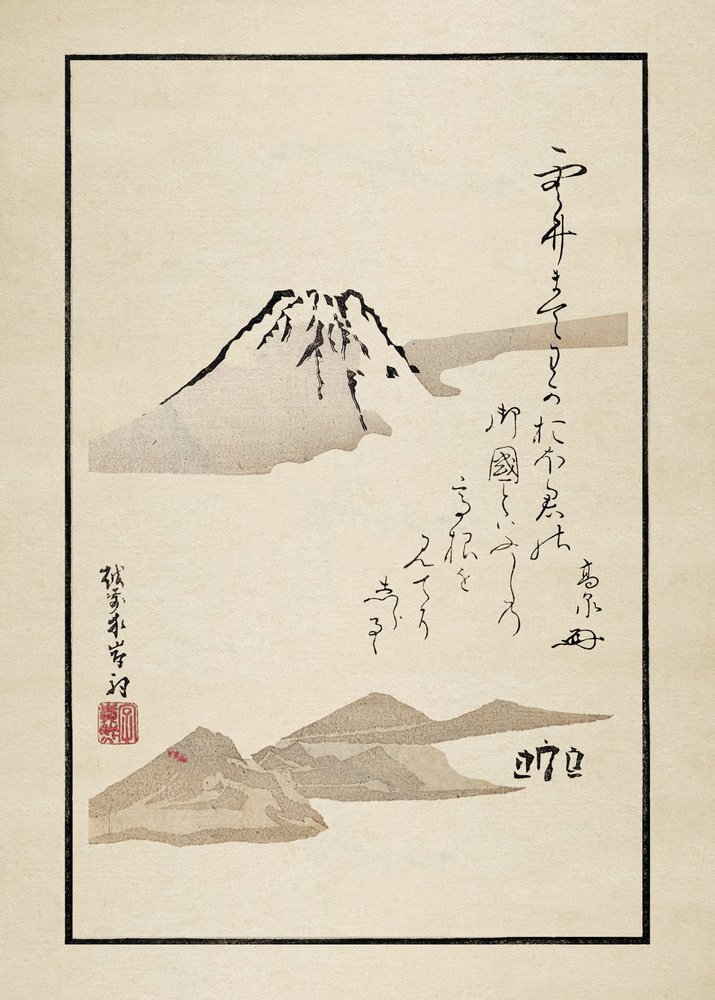  de Matsumoto Hoji