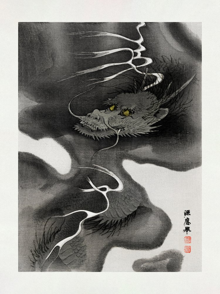 Envelope do Dragão (1809-1892) de Morizumi Tsurana