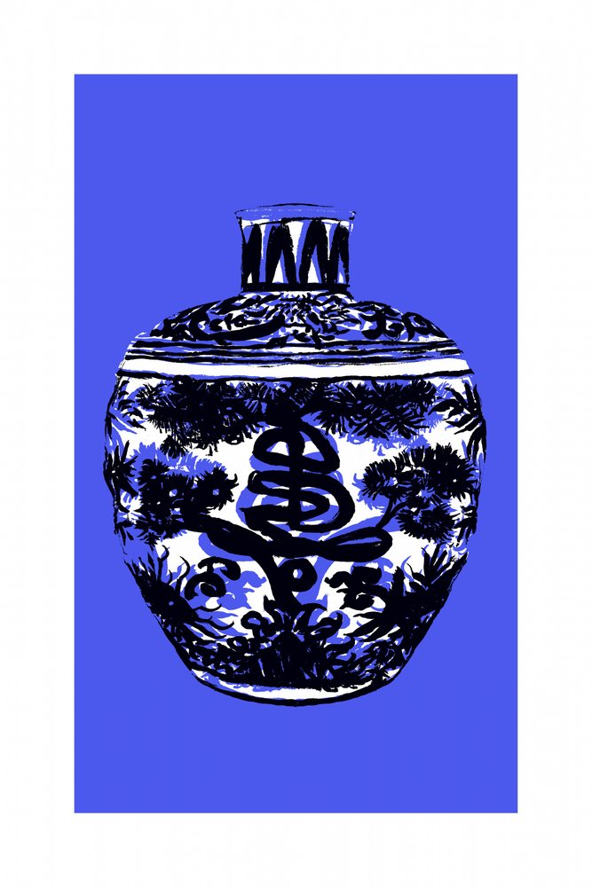 Jarra de porcelana azul chinesa de cartissi