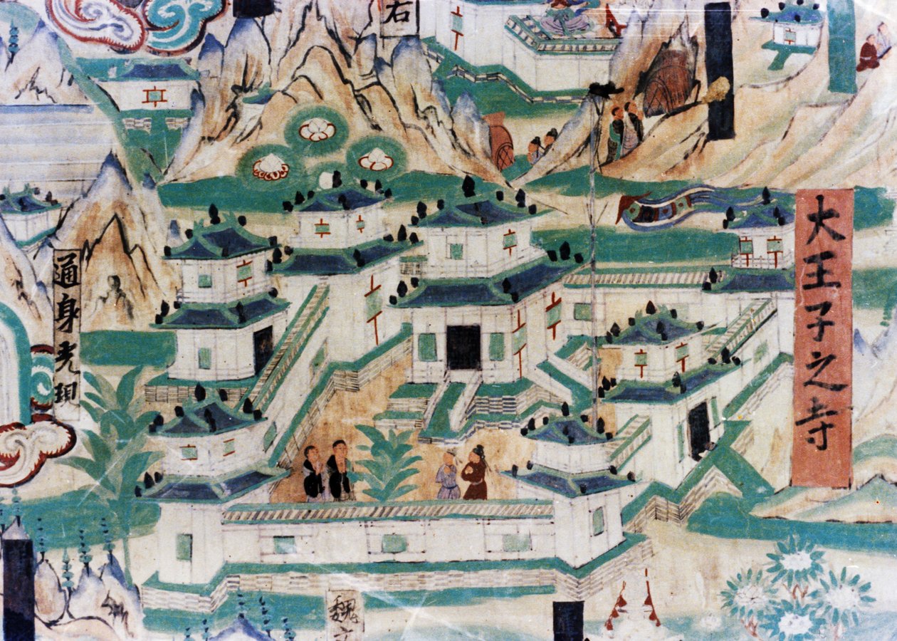 Detalhe do Mapa da Montanha Wutai (Wutaishan), uma pintura mural feita durante as Cinco Dinastias (907 - 960) nas Grutas de Dunhuang, representando um mosteiro de Unknown