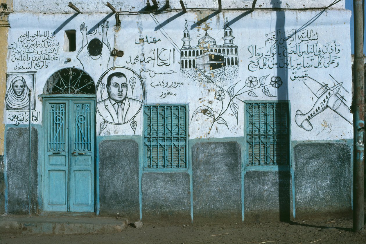 Casa com uma parede pintada, Ilha Elefantina, Assuão de Unknown