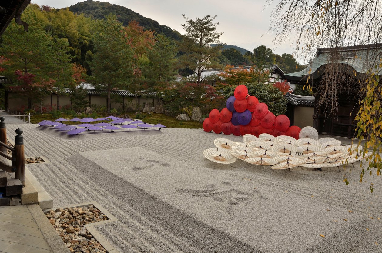 Kodai-ji ou Kodaijusho-Zenji-Kyoto (Japão) -Edo período-templo budista-caminhada jardim com lago e karesansui (jardim paisagístico seco) -fundada em 1605 por Kita no Mandokoro (esposa de Toyotomi Hidey de Unknown