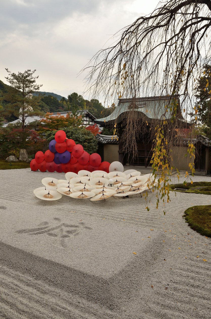 Kodai-ji ou Kodaijusho-Zenji-Kyoto (Japão) -Edo período-templo budista-caminhada jardim com lago e karesansui (jardim paisagístico seco) -fundada em 1605 por Kita no Mandokoro (esposa de Toyotomi Hidey de Unknown