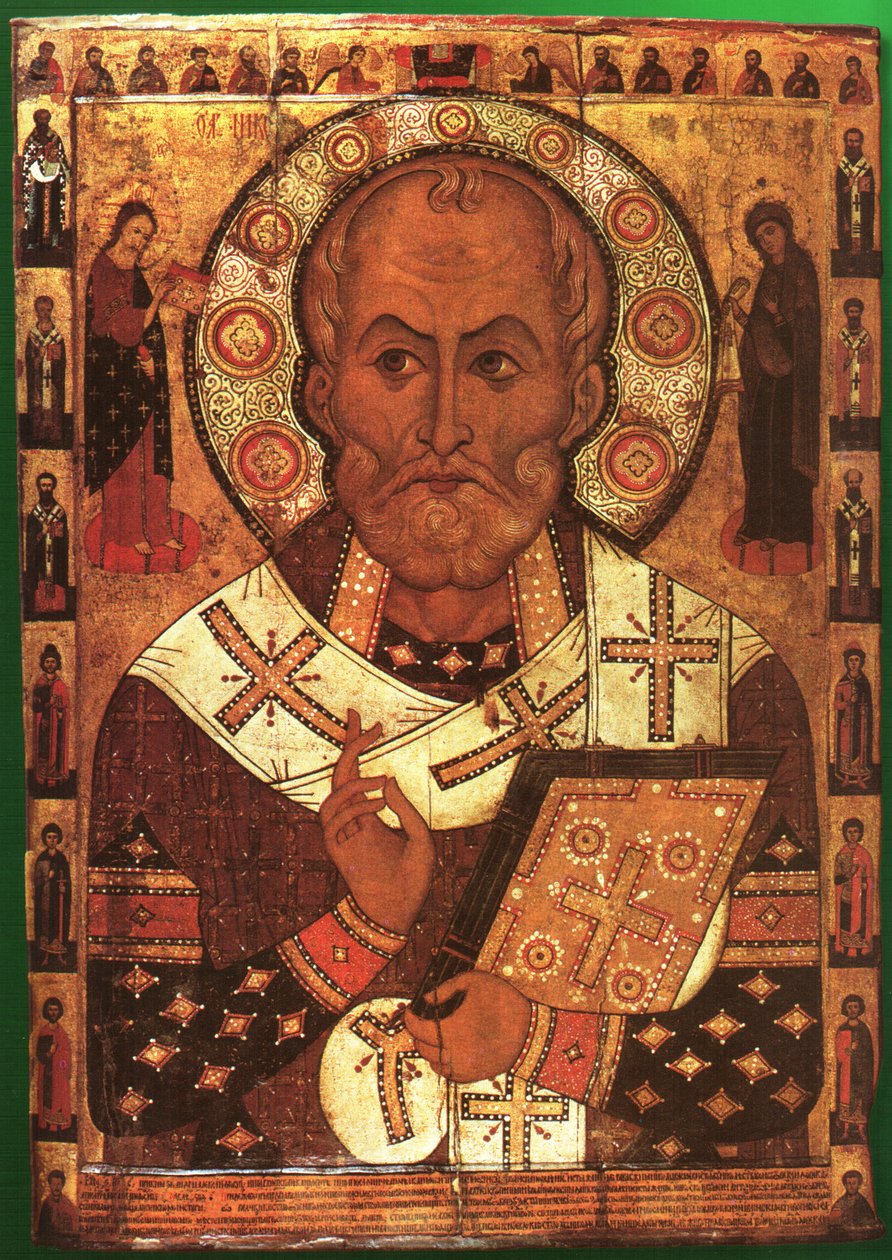 Escola Nikola Novgorod 1296 de Алекса Петров