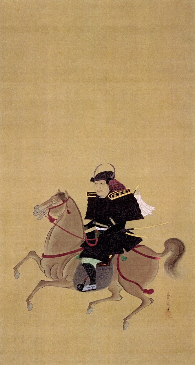 Retrato de Masato Naruse. de 狩野常信