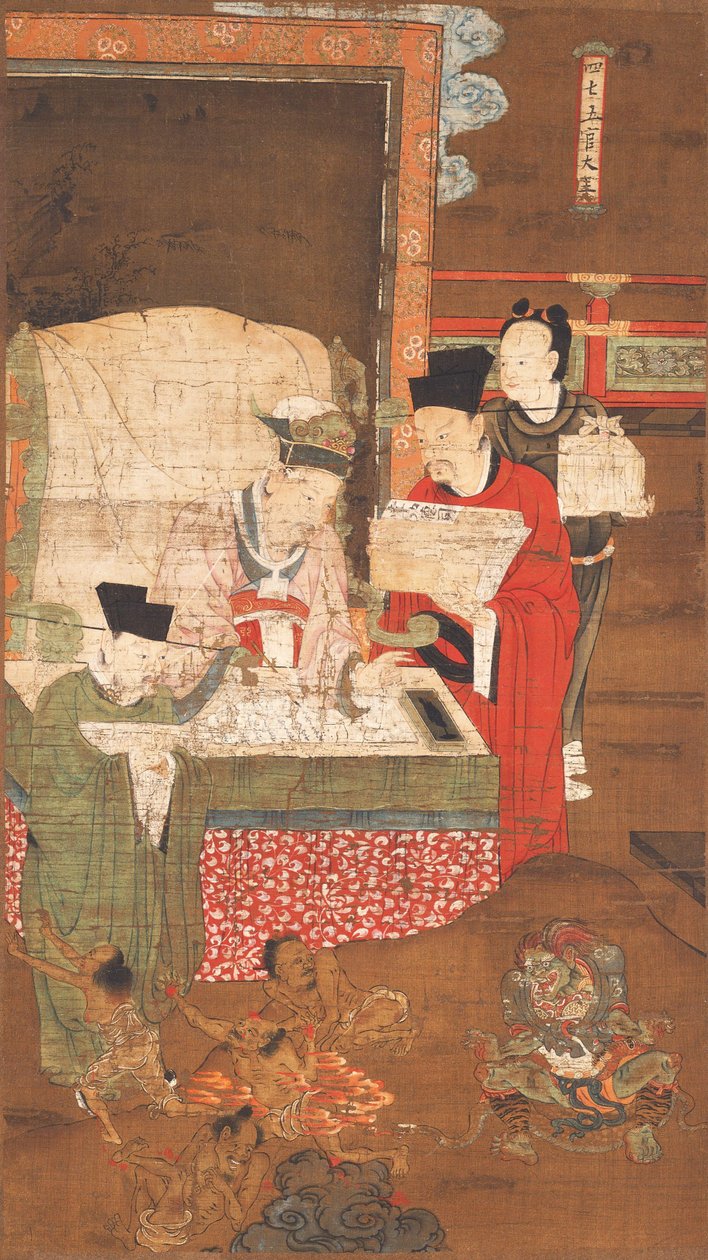 Dez Reis do Inferno, o rei Wuguan de 陸信忠