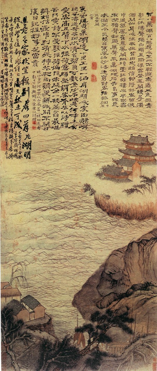 Esta pintura foi feita pelo pintor da Dinastia Qing, Shi Tao, que retornou a Yangzhou de Hefei e passou por Chaohu. 128 cm de comprimento e 6 cm de largura é o mais antigo tesouro de tinta existente, representando o cenário de Chaohu. de 石涛