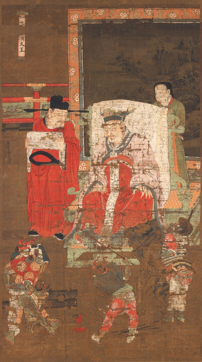 Dez reis do inferno, o rei Qinguang de 陸信忠