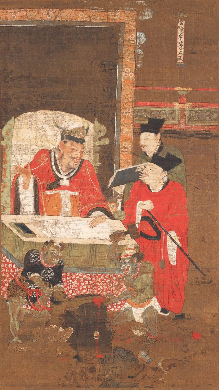 Dez Reis do Inferno, o rei Pingdeng de 陸信忠
