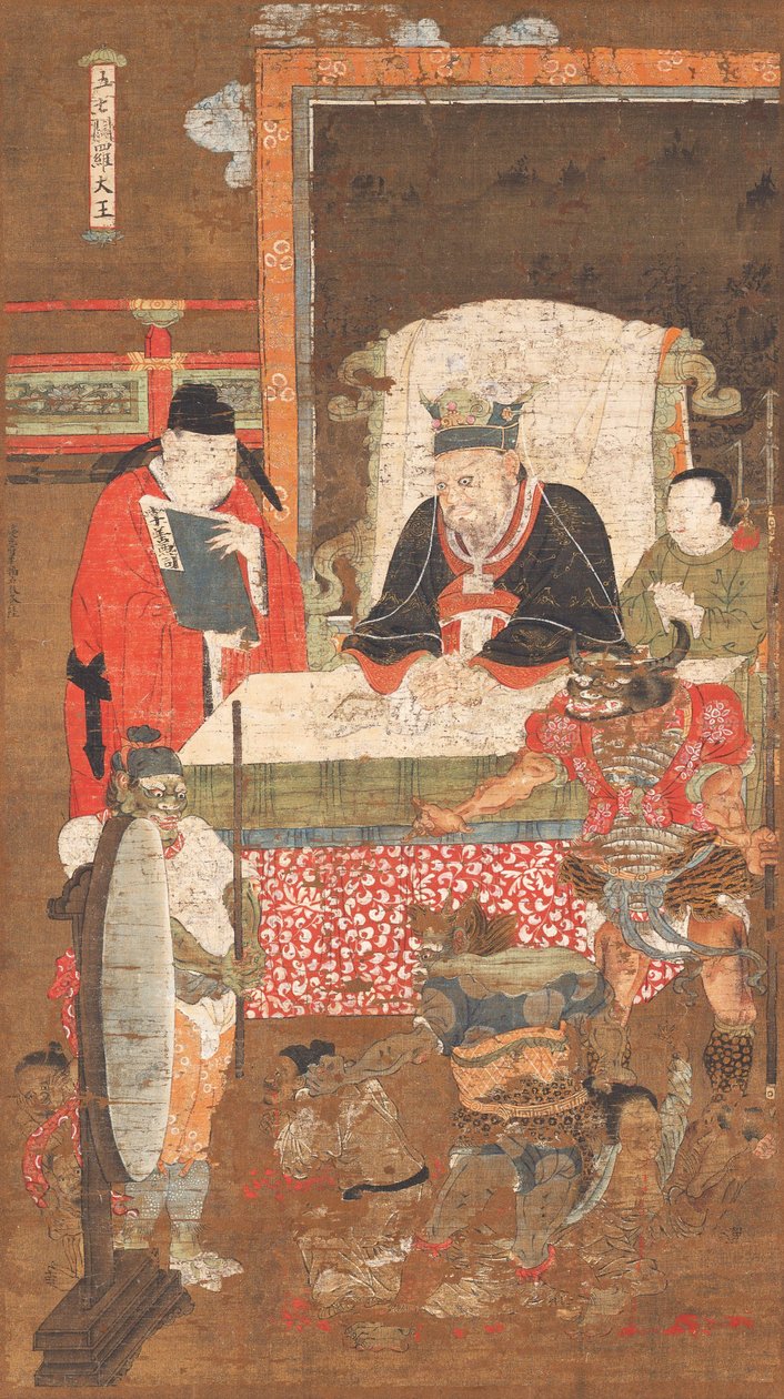 Dez Reis do Inferno, o rei Yanluo (Yamaraja) de 陸信忠