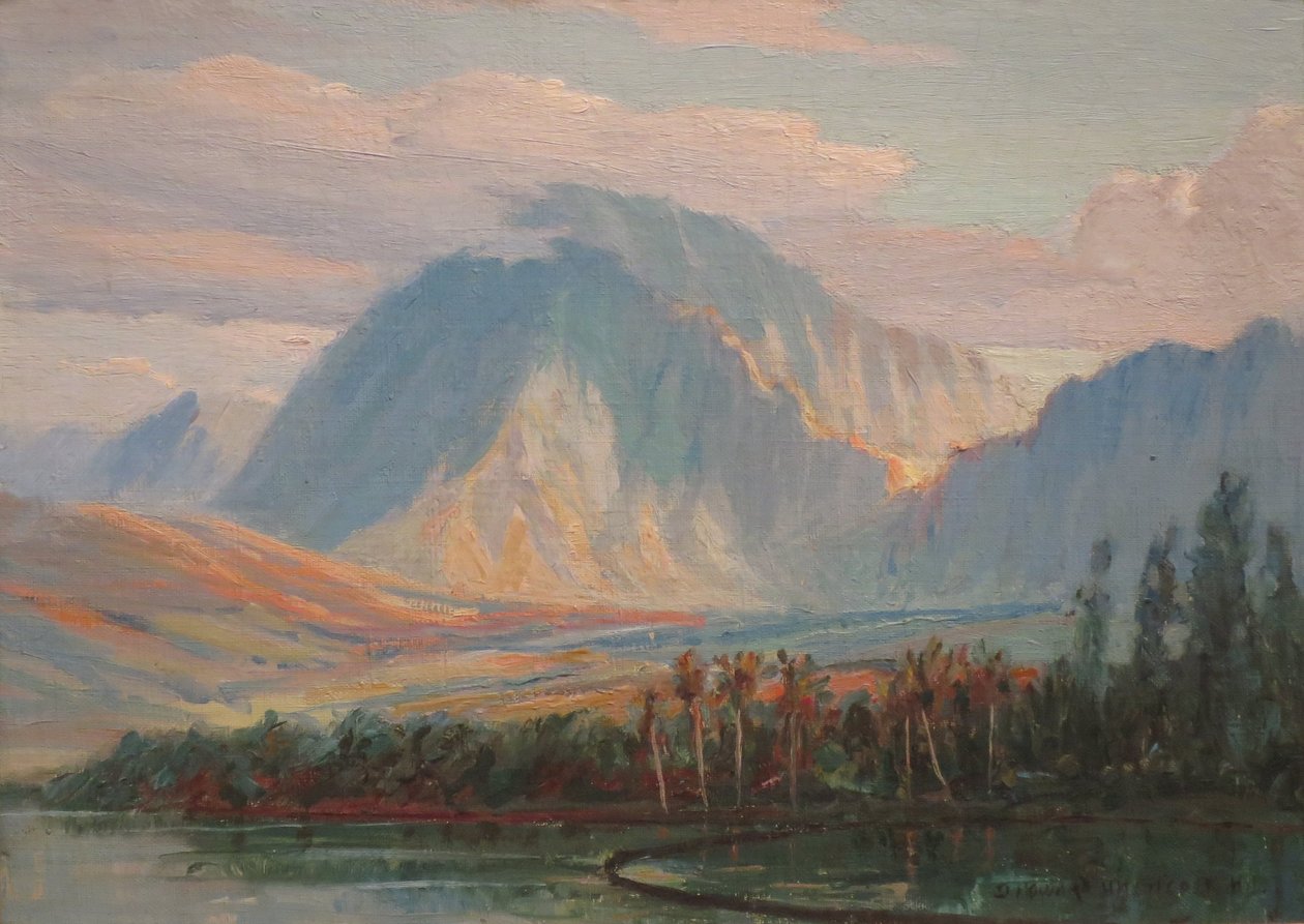Imagem desconhecida de D. Howard Hitchcock