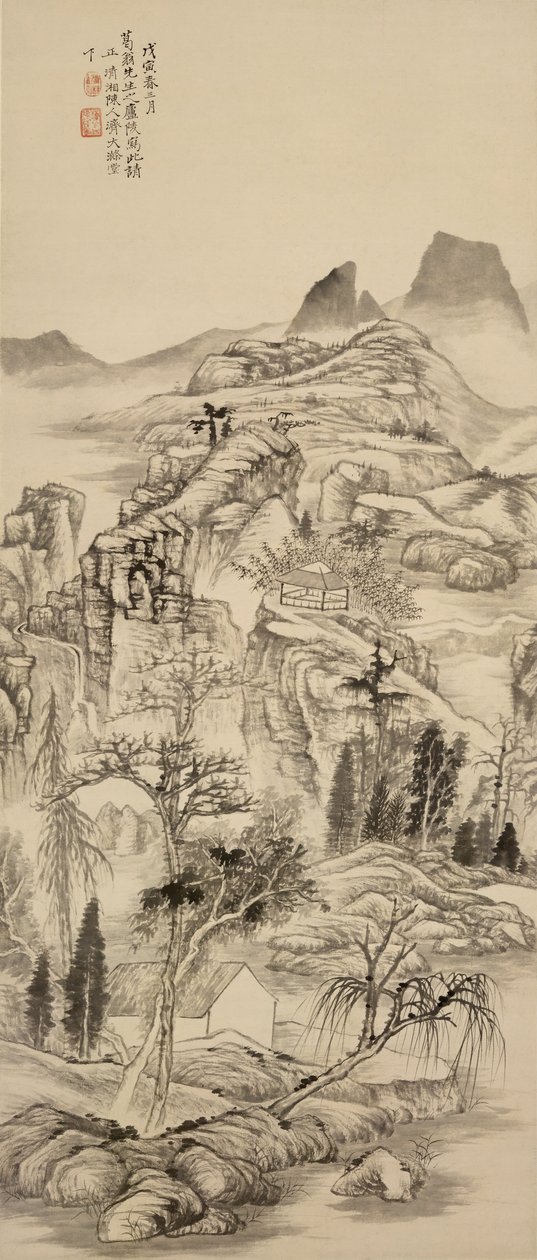 Panorama de Daoji