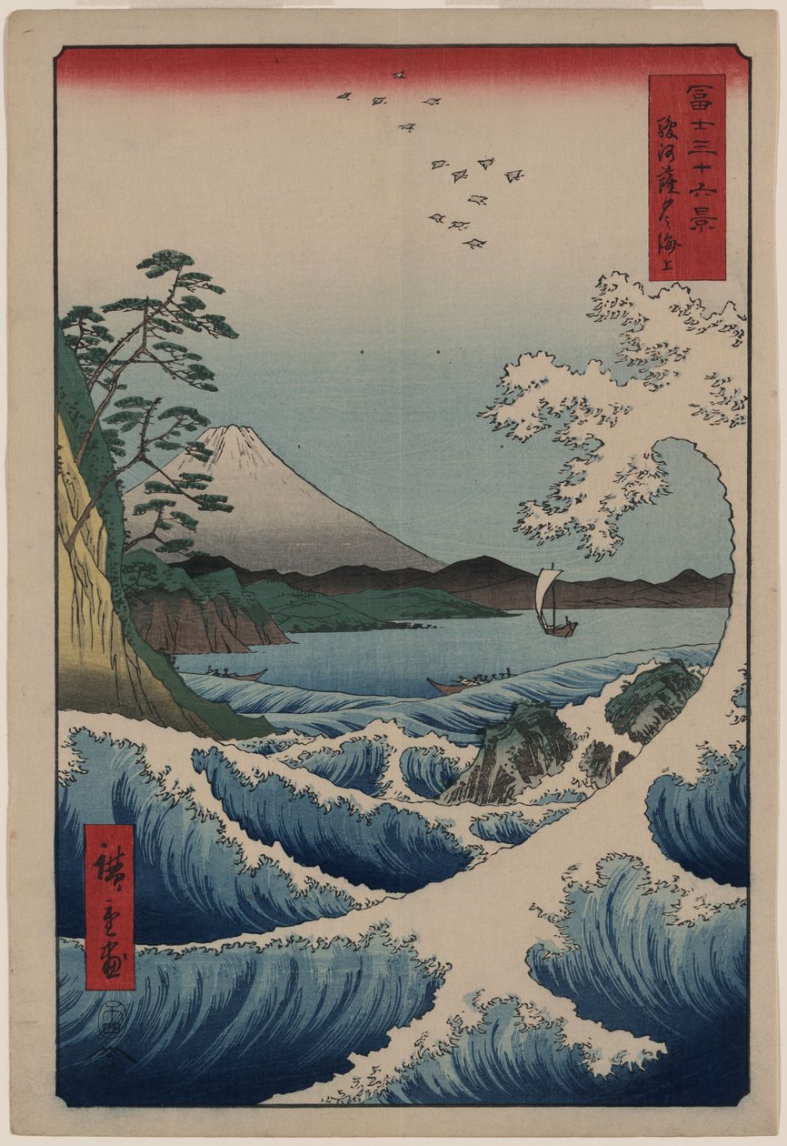 36 vistas do Monte Fuji- 23. O mar da Satta de Utagawa Hiroshige