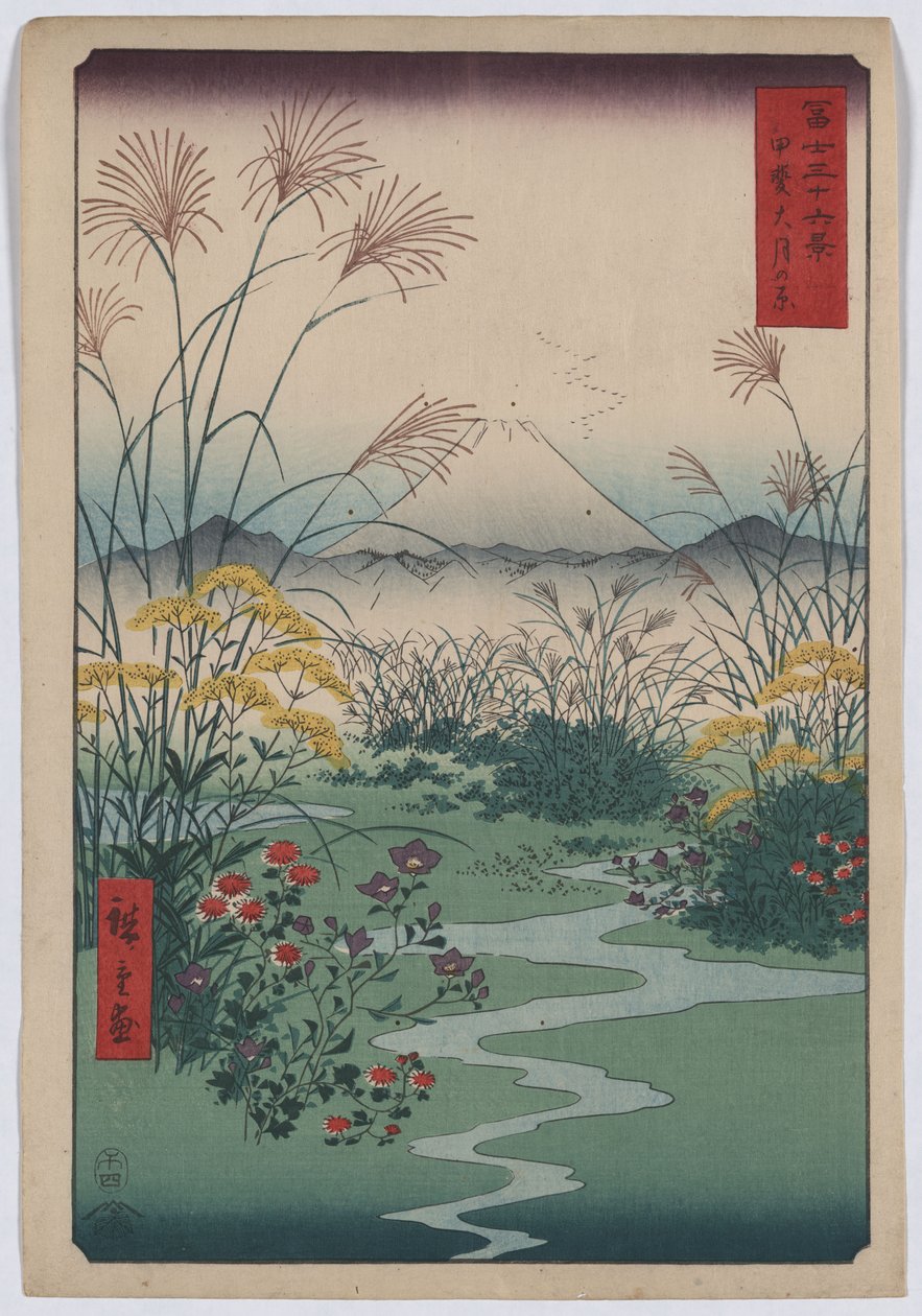 A planície de Otsuki de Utagawa Hiroshige