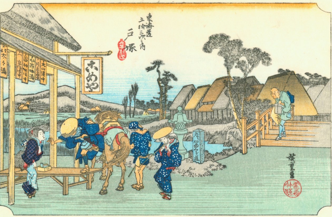 Totsuka de Utagawa Hiroshige