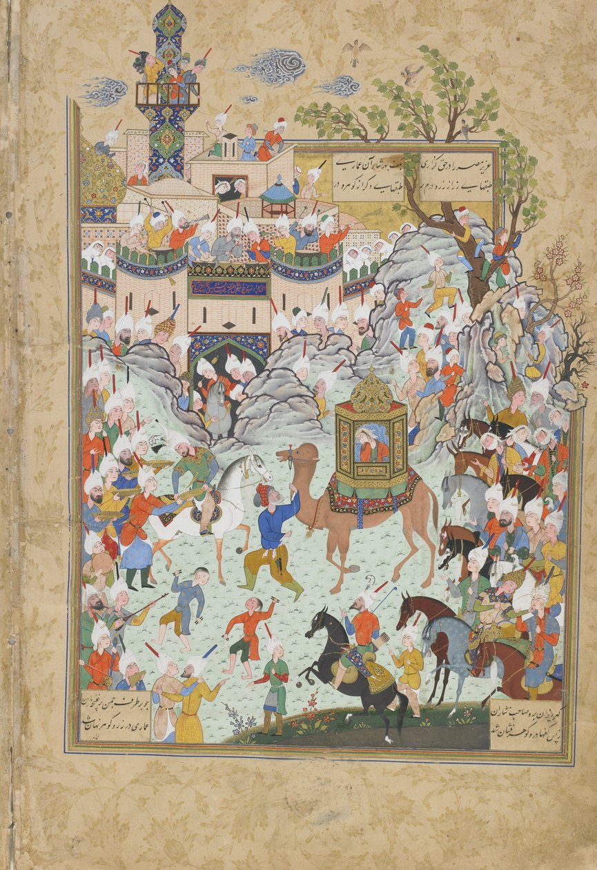 Folio de um Haft awrang (Sete tronos), verso de Jami
