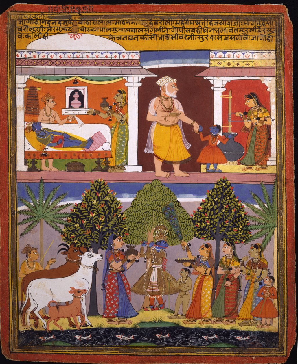 Cenas da Infância Krishna, de um Manuscrito Sur Sagar de   Manohar