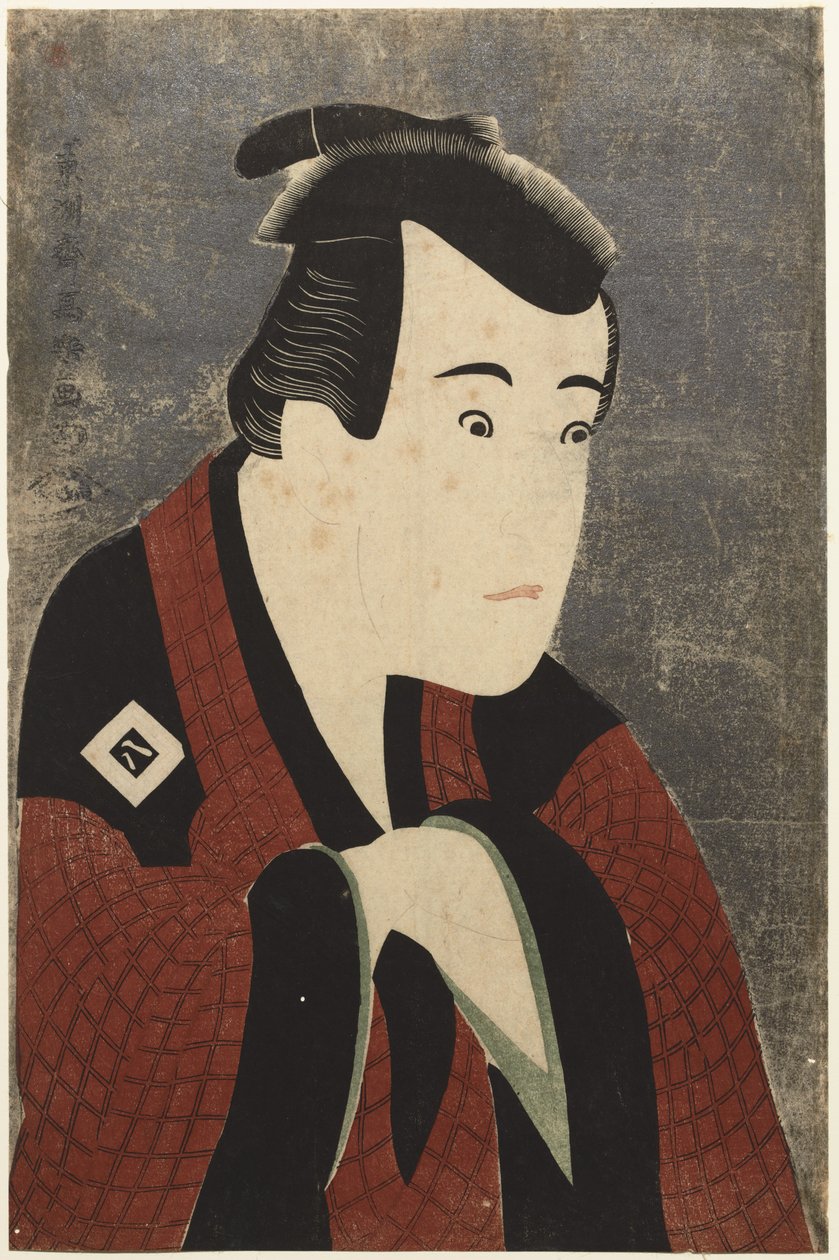 O ator Ichikawa Yaozo III como Tanabe Bunzo de Toshusai Sharaku