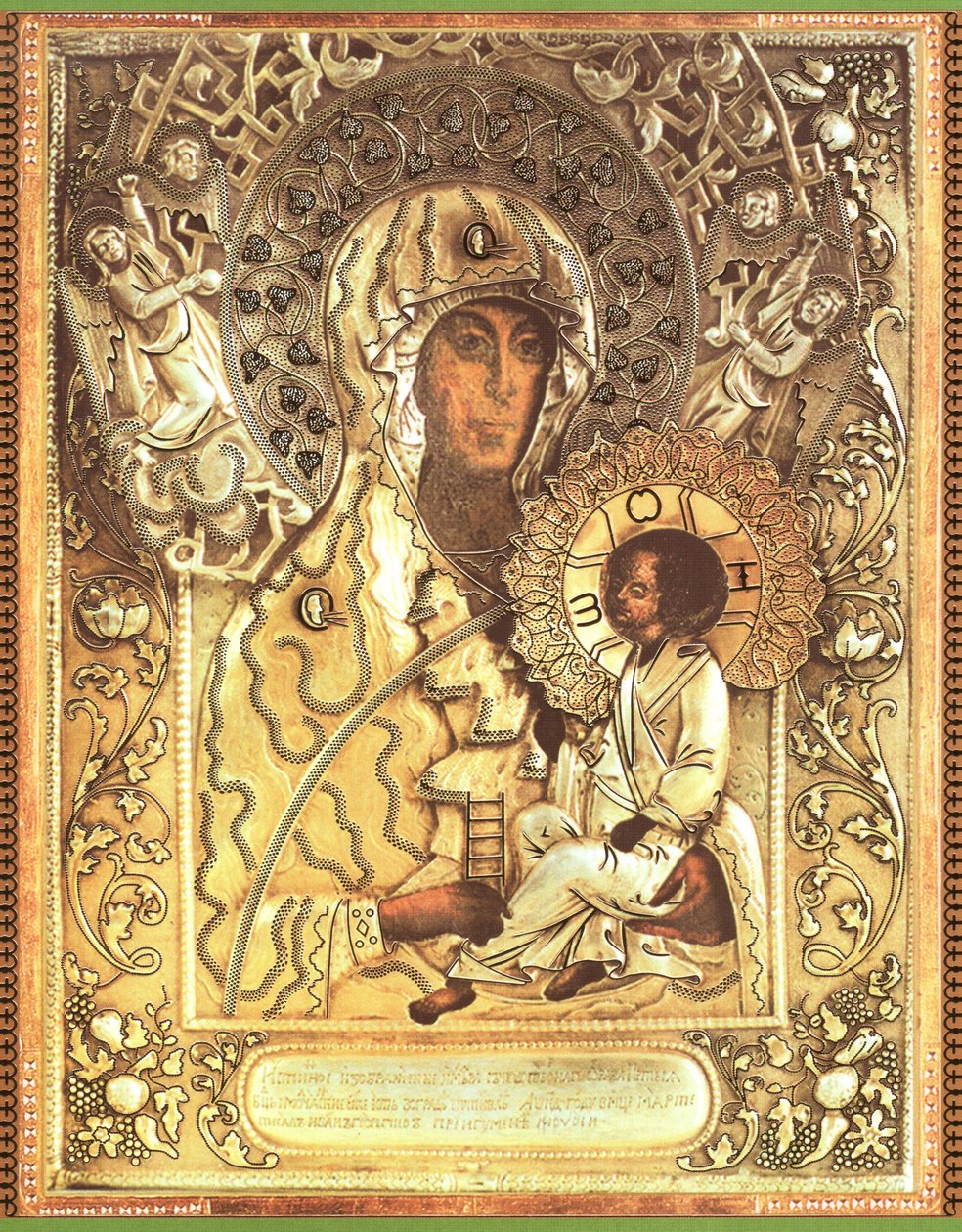 A verdadeira imagem do ícone milagroso russo Molochinskaya da Santíssima Virgem. 1405, Putivl. Ele está localizado no mosteiro de mulheres Molchansky (região de Sumy) de Unknown