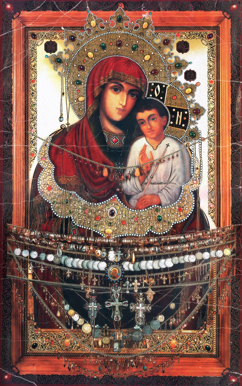 Caras de ícone de Svyatogorsk. de Unknown