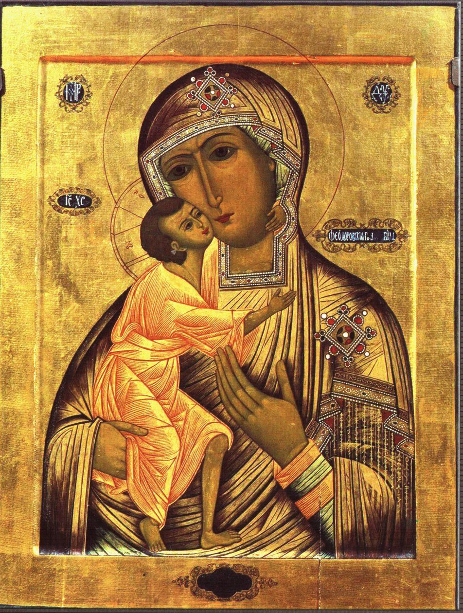 Feodorovskaya de Unknown