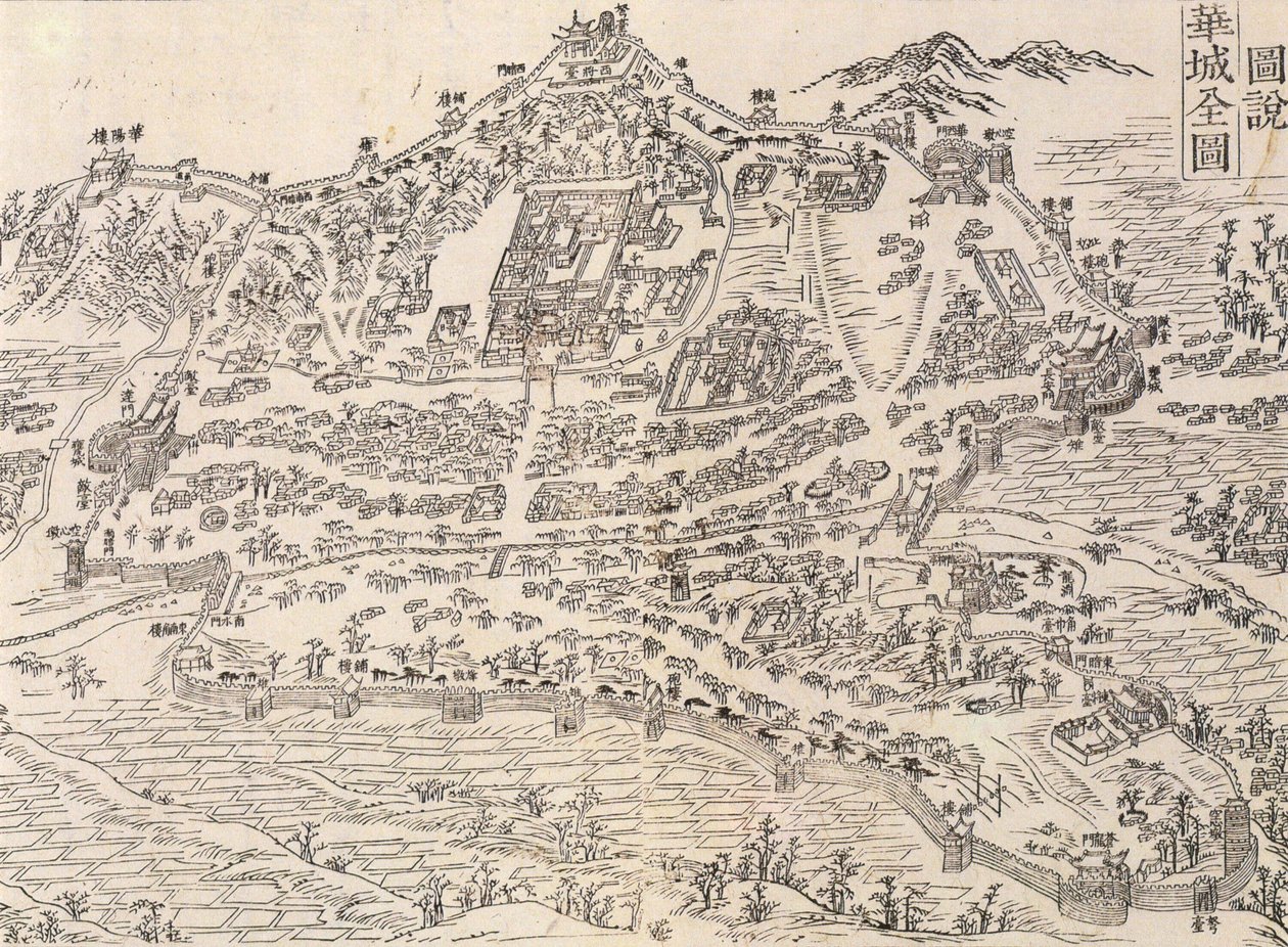 Mapa militar da fortaleza de Hwaseong, do Hwaseong Uigwe. de Unknown