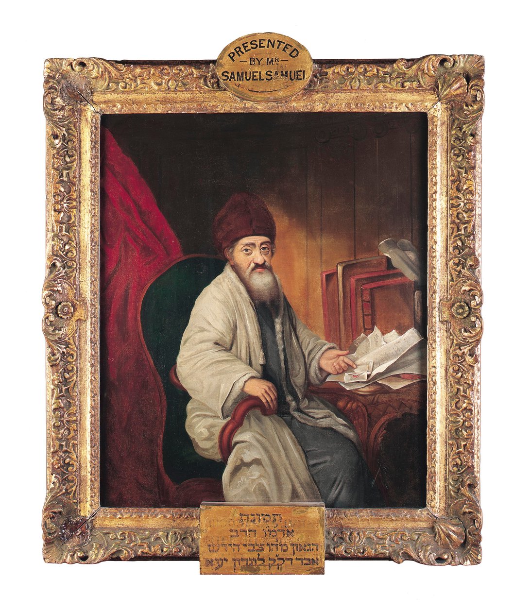 Rabino Hirschel ben Aryeh Löb Levin de Unknown
