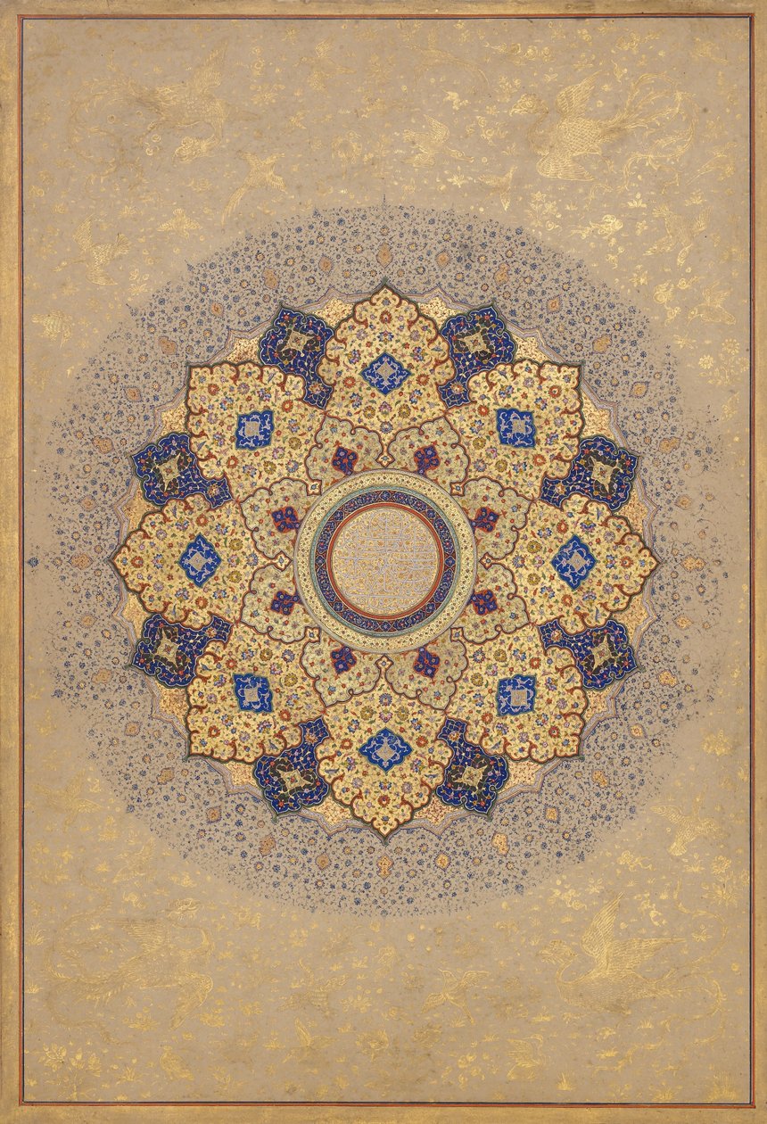 Roseta que contém os nomes e títulos de Shaho Jahano; página do álbum de Shah Jahano de Unknown