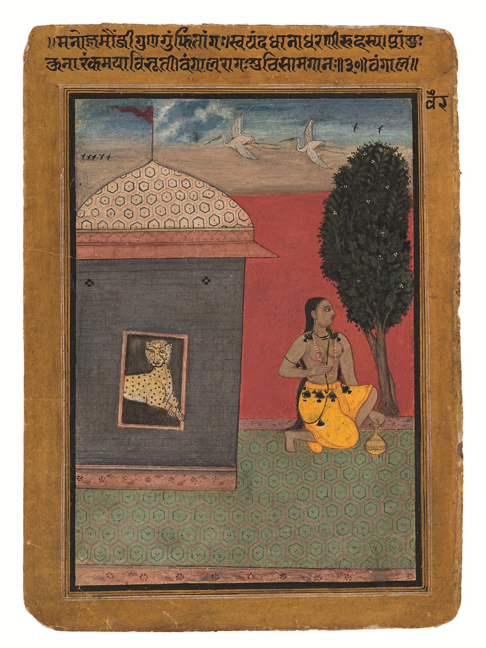 Vangala Ragini de Bhairava Raga de Unknown