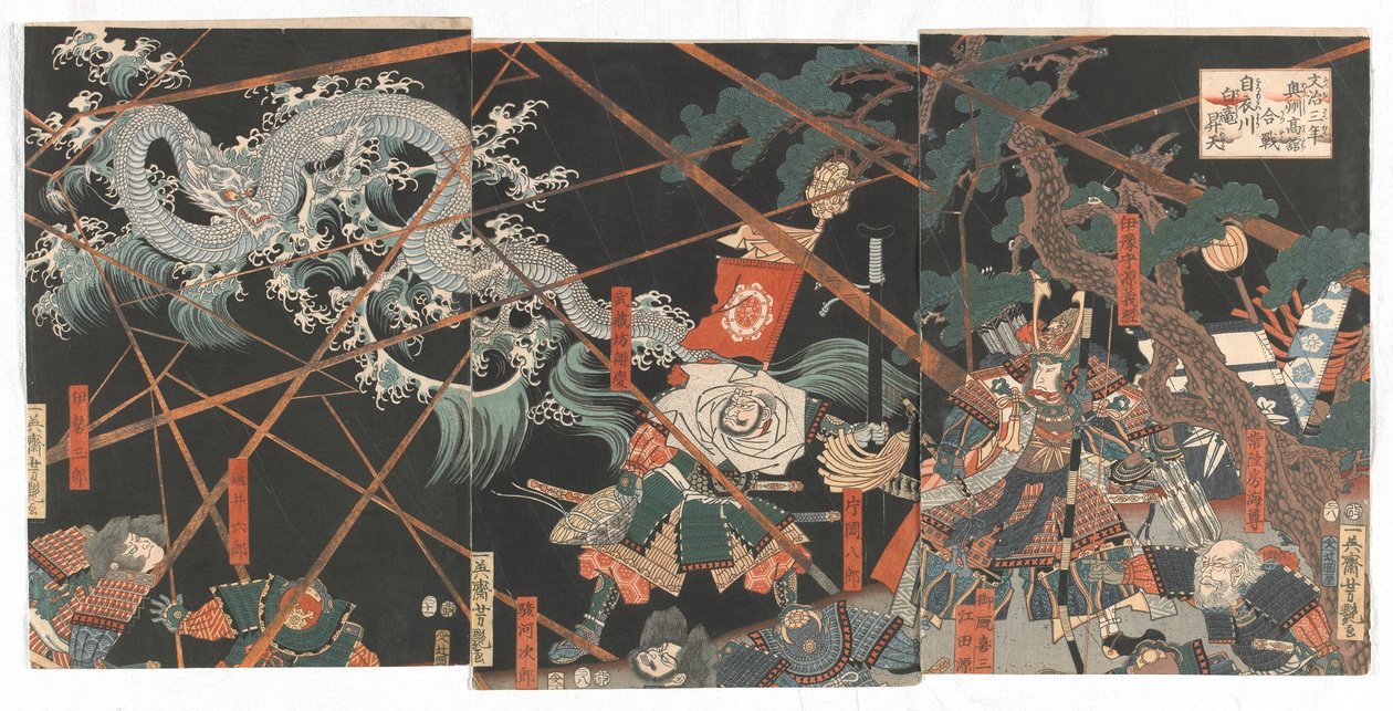 O Dragão Branco Ascende ao Céu no Rio Koromo durante a Batalha de Takadachi no Terceiro Ano da Era Bunji (1187) Período Edo, 1857 (impressão em xilogravura a cores) de Utamara Yoshitsuya