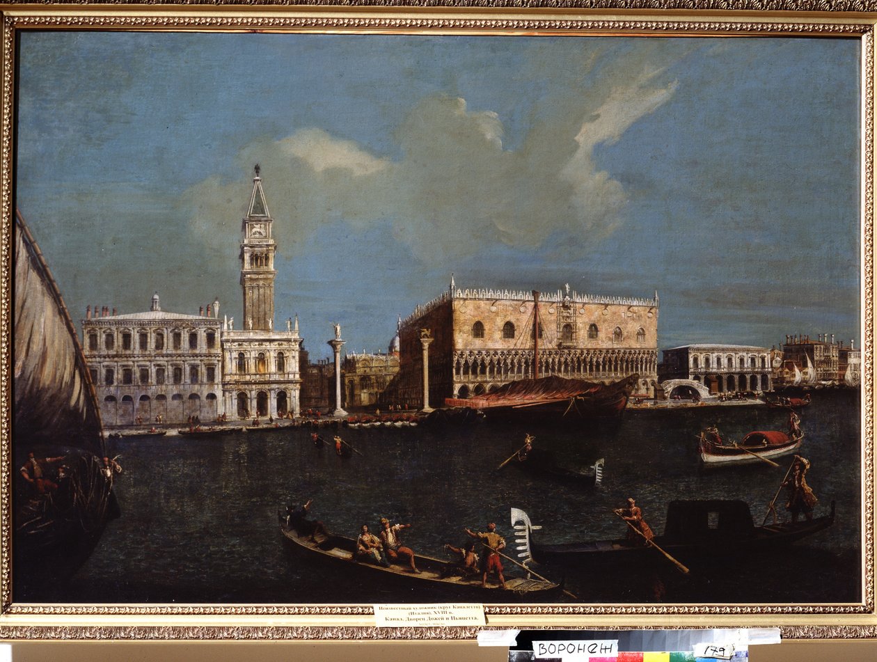 ""Vista do Grande Canal, do Palácio Ducal e da Praça de São Marcos em Veneza"" (Grande Canal, Piazzetta e Palácio Ducal em Veneza) Pintura dos arredores de Giovanni Antonio Canal Said Canaletto (1697-1768) Museu de Belas do século XVIII Artes Ivan Kramskoy de Canaletto