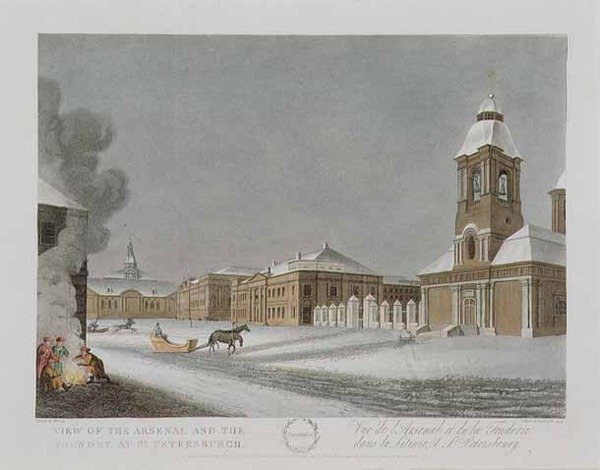 Vista do Arsenal e da Fundição em São Petersburgo, ilustração para dezembro de 